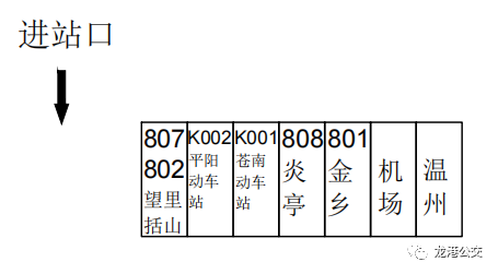 640 (1).png