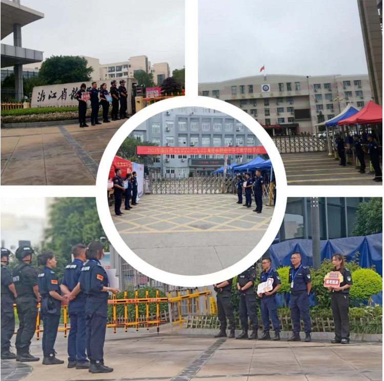 龙城乡音助警慈善义工队 龙城乡音助警慈善义工队