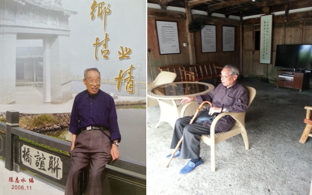 微信图片_20230611202217.png