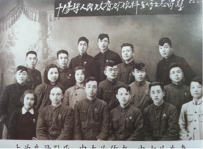 微信图片_20230611202150.png
