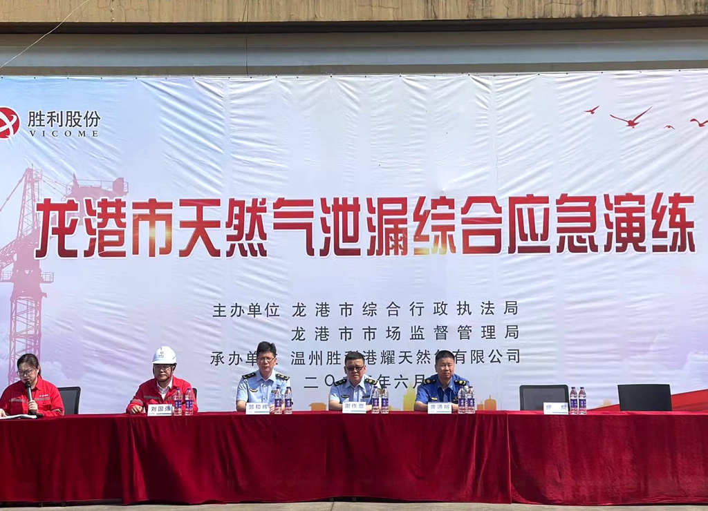 微信图片_20230615232908.jpg