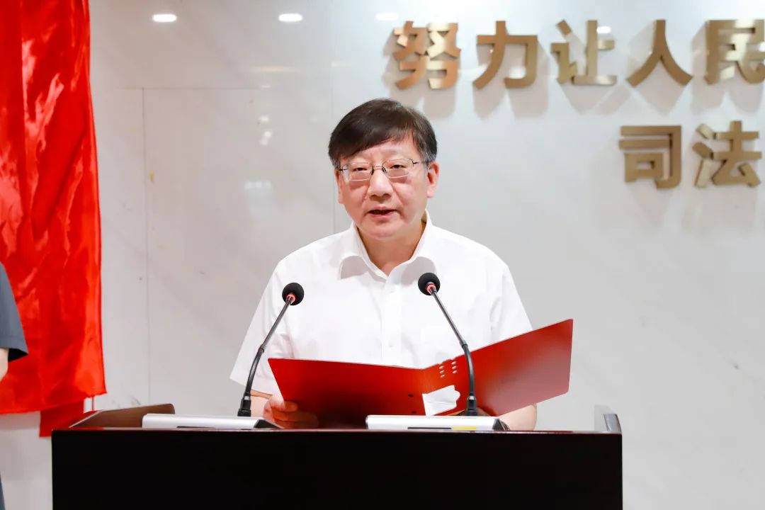 何震主任