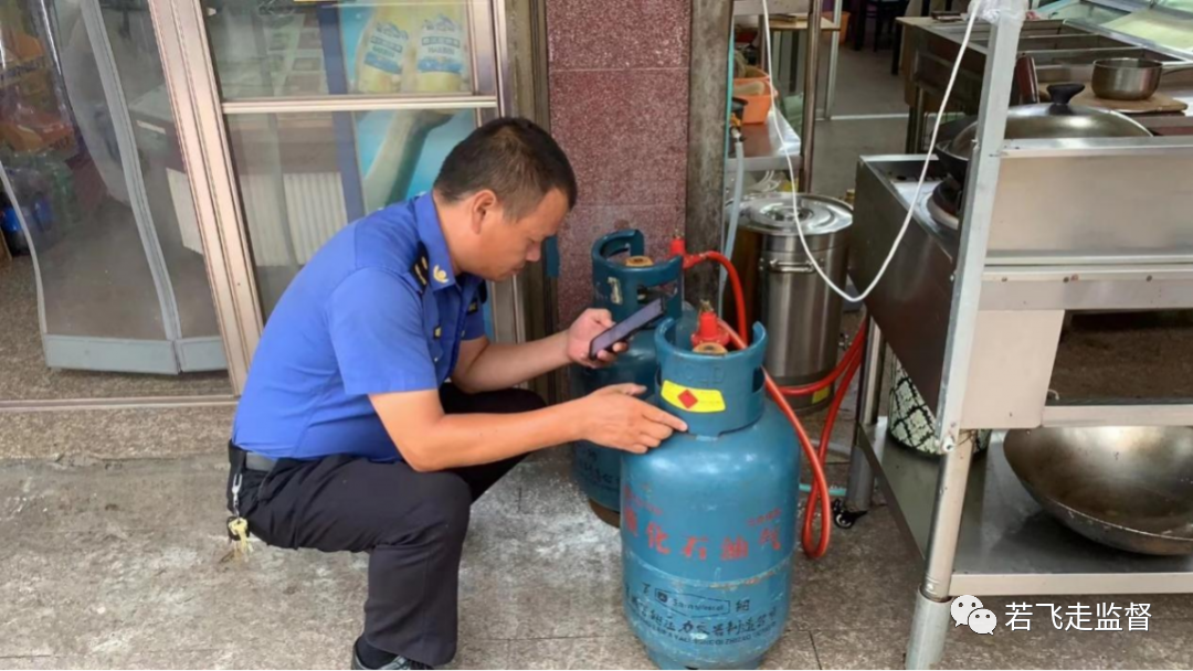 龙港市综合行政执法局开展城镇燃气大排查大整治专项行动