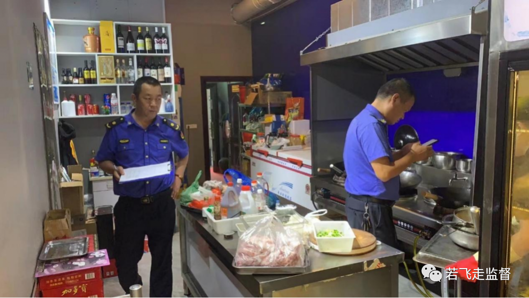龙港市综合行政执法局开展城镇燃气大排查大整治专项行动
