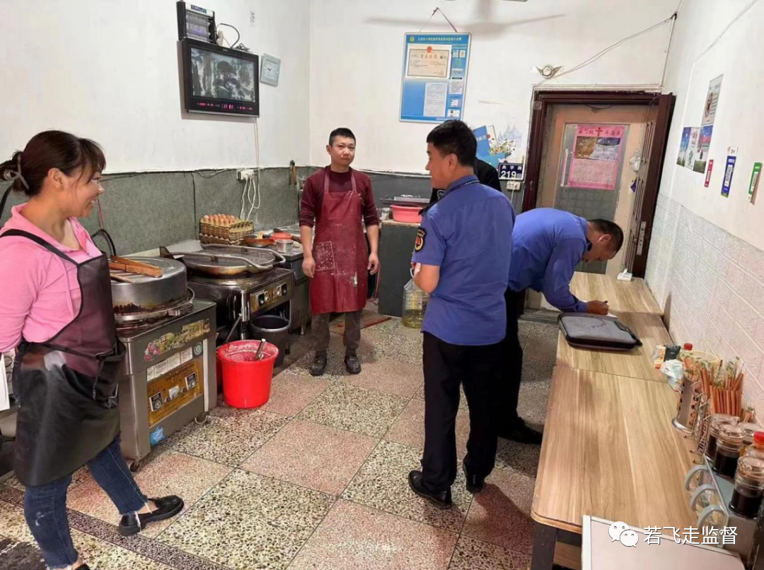 龙港市综合行政执法局开展城镇燃气大排查大整治专项行动