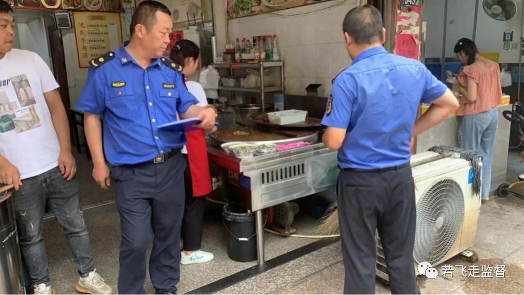 龙港市综合行政执法局开展城镇燃气大排查大整治专项行动