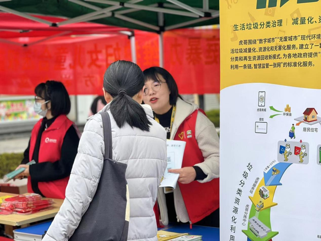 龙港虎哥!真棒,再次做这件事! 龙港虎哥!真棒,再次做这件事!