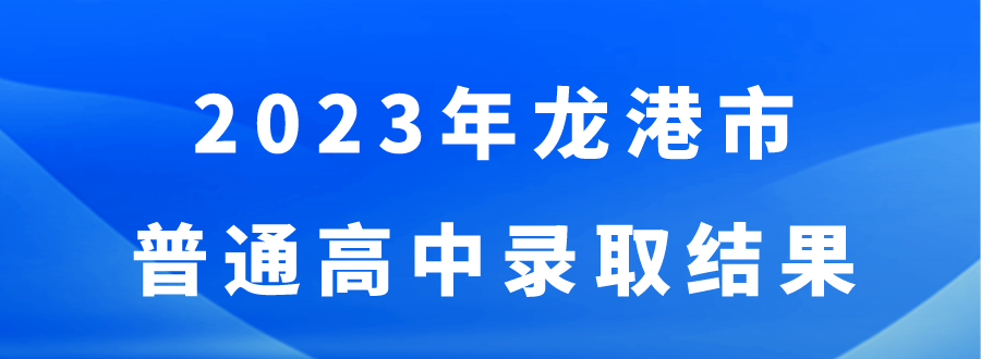 640 (5).png