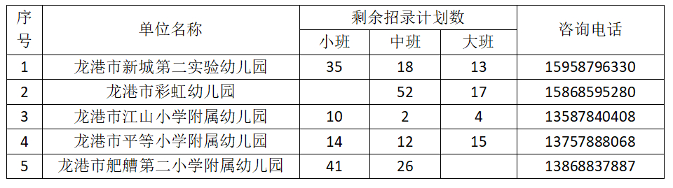 640 (4).png