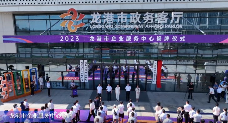 微信图片_20230707234448.png