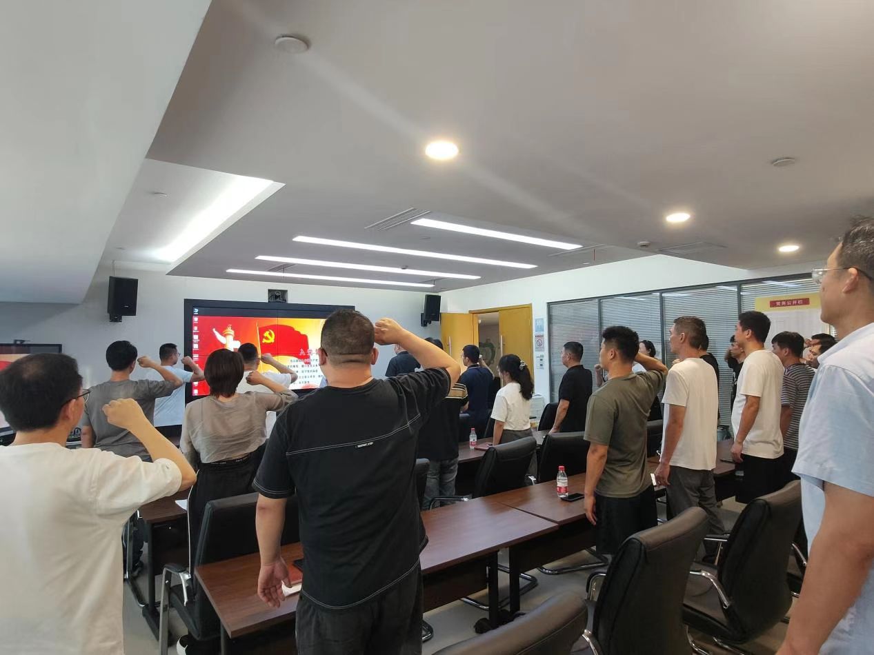 学思想 当先锋 促践行|龙港新城开展7月份主题党日夜学活动