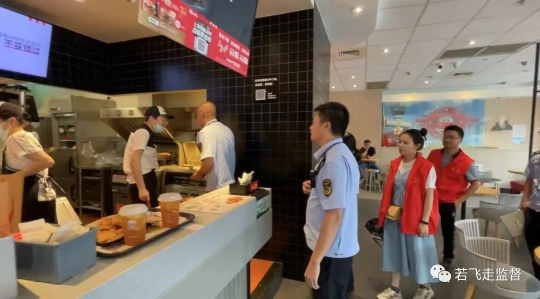 龙港市市场监督管理局 你我同查 守护夏日舌尖上的“清凉” 龙港市市场监督管理局 你我同查 守护夏日舌尖上的“清凉”