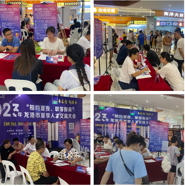微信图片_20230807232952.png