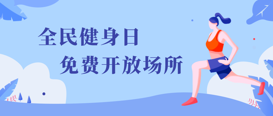 640 (10).png