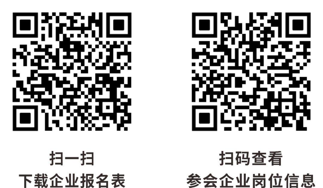 640 (4).png
