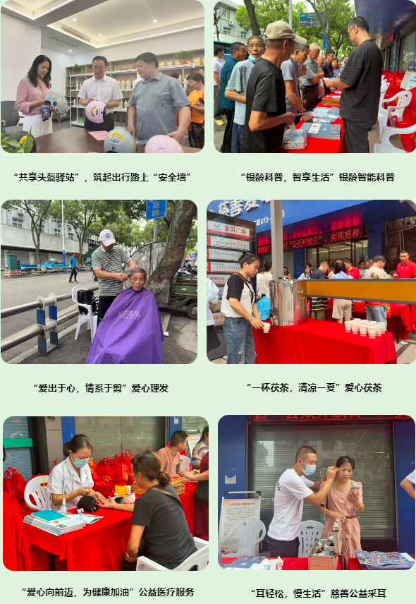 微信图片_20230810013359.png
