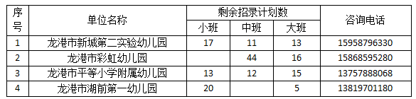 640 (10).png