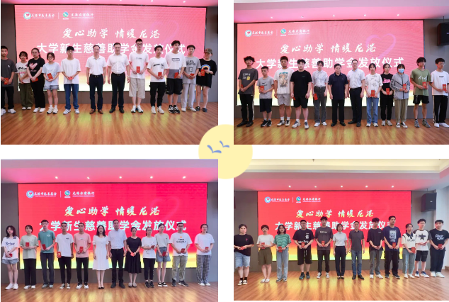 微信图片_20230820000759.png