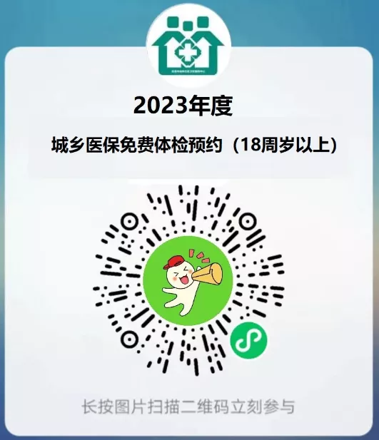 640 (12).png