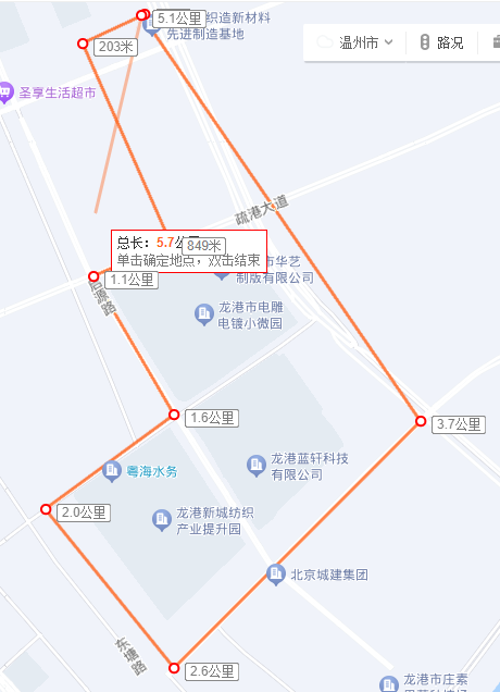 640 (4).png
