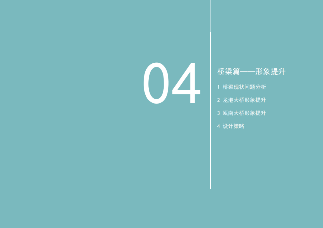 640 (22).png
