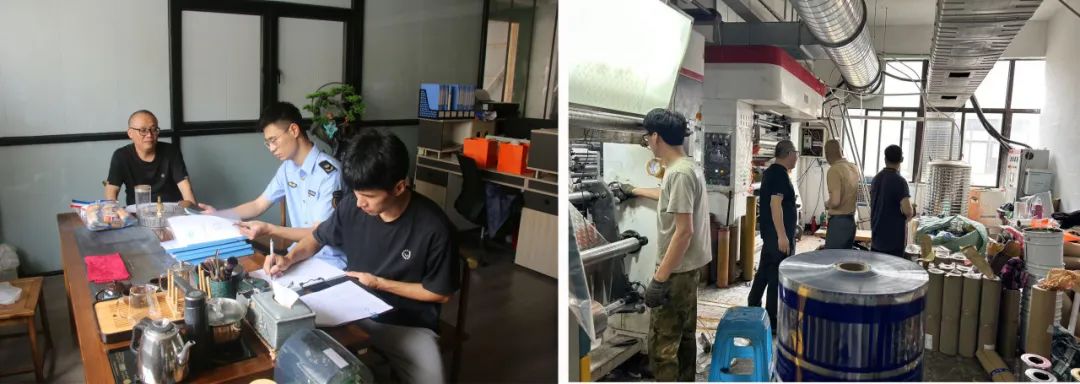 签约联手保平安，龙港新城整改安全隐患180余处！