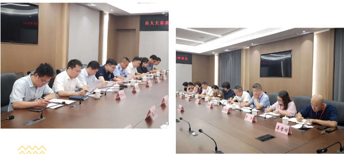 微信图片_20230908015345.png