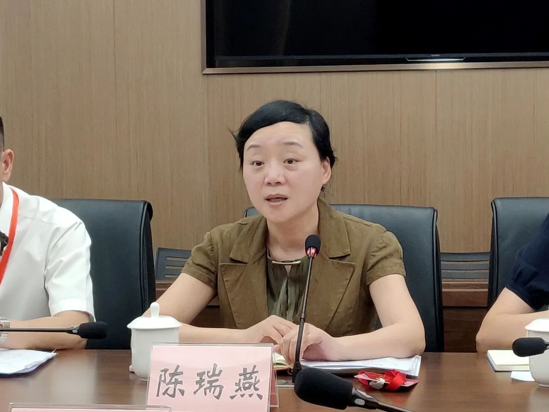 陈瑞燕