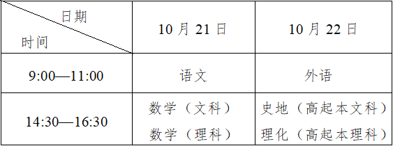 640 (10).png