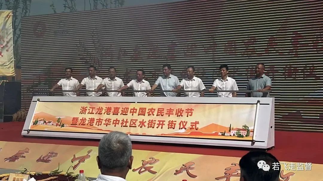微信图片_20230926010637.jpg