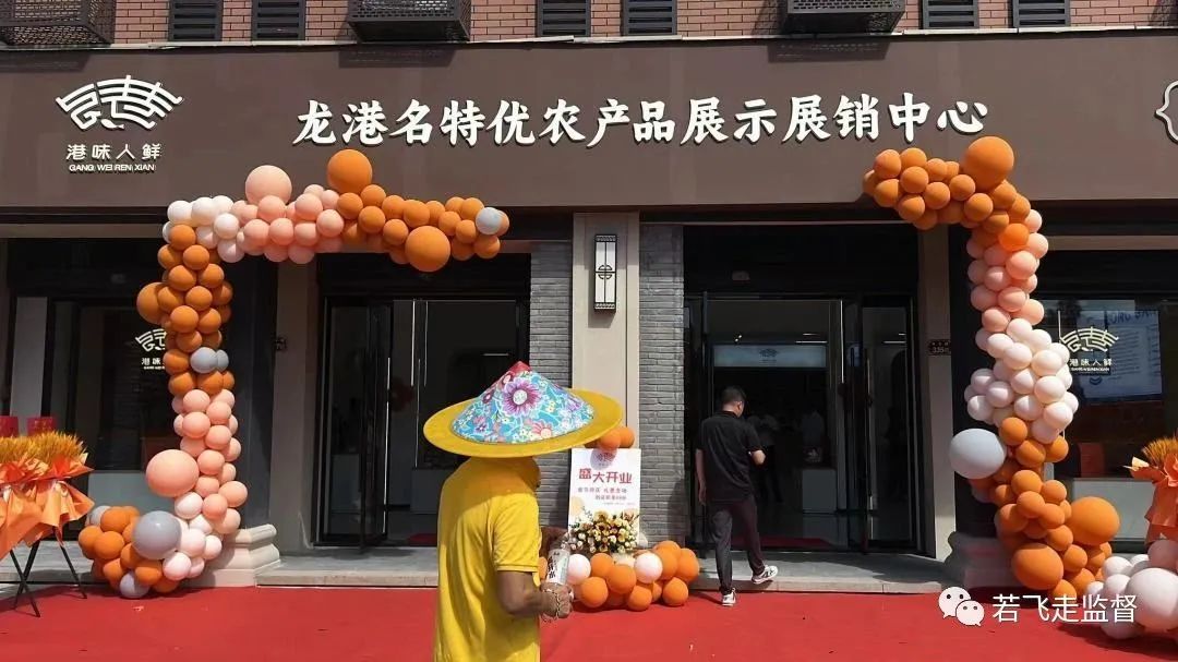 微信图片_20230926010628.jpg