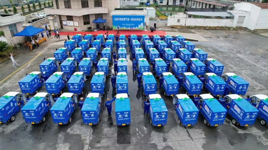 微信图片_20230928011145.png