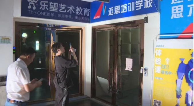 微信图片_20231008010536.png