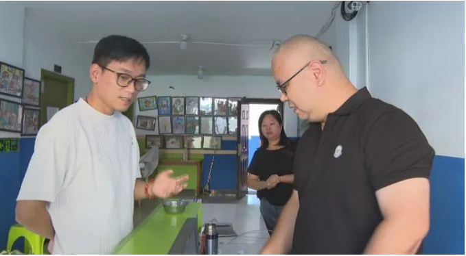 微信图片_20231008010523.png