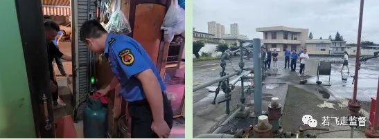 微信图片_20231008010951.jpg