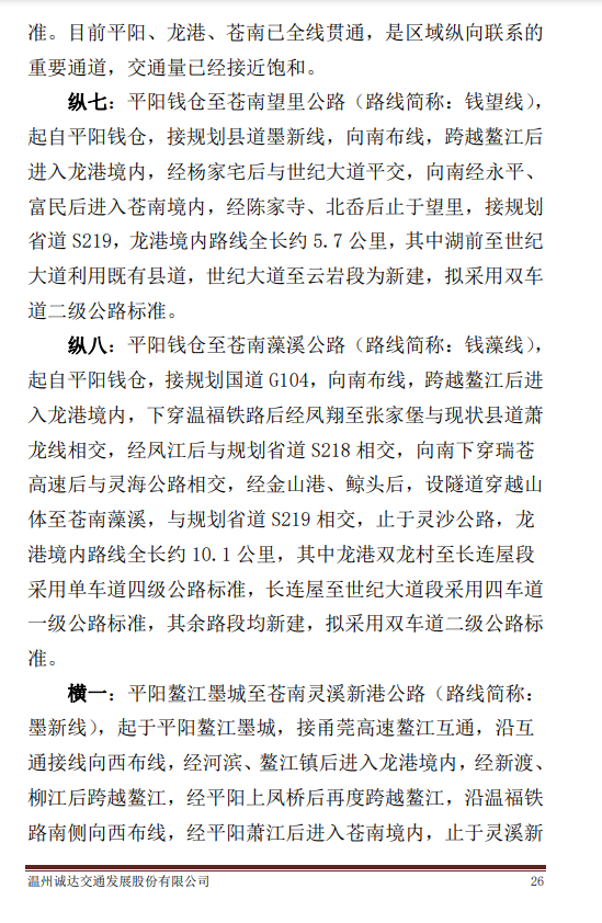 微信图片_20231018032328.png