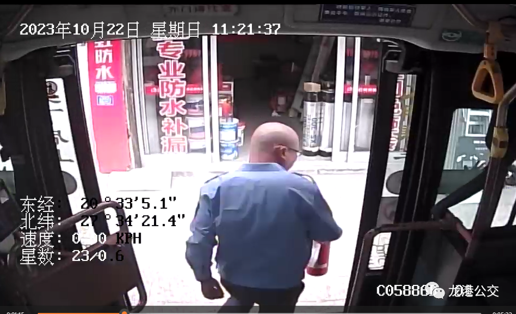 微信图片_20231024031523.png