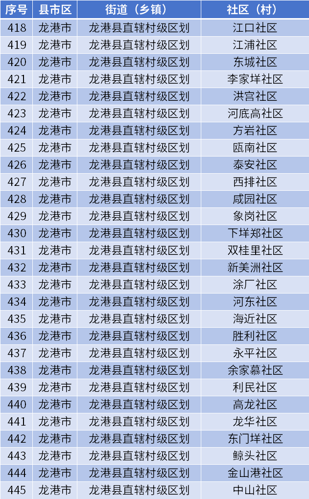 640 (8).png