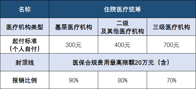 640 (10).png