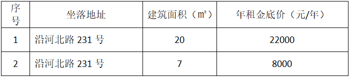 640 (7).png
