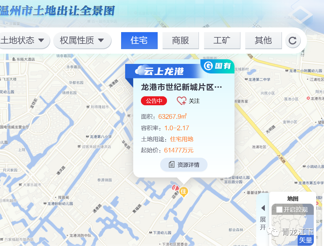 微信图片_20231027020826.png