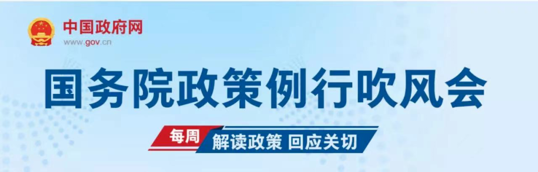 微信图片_20231027021625.png