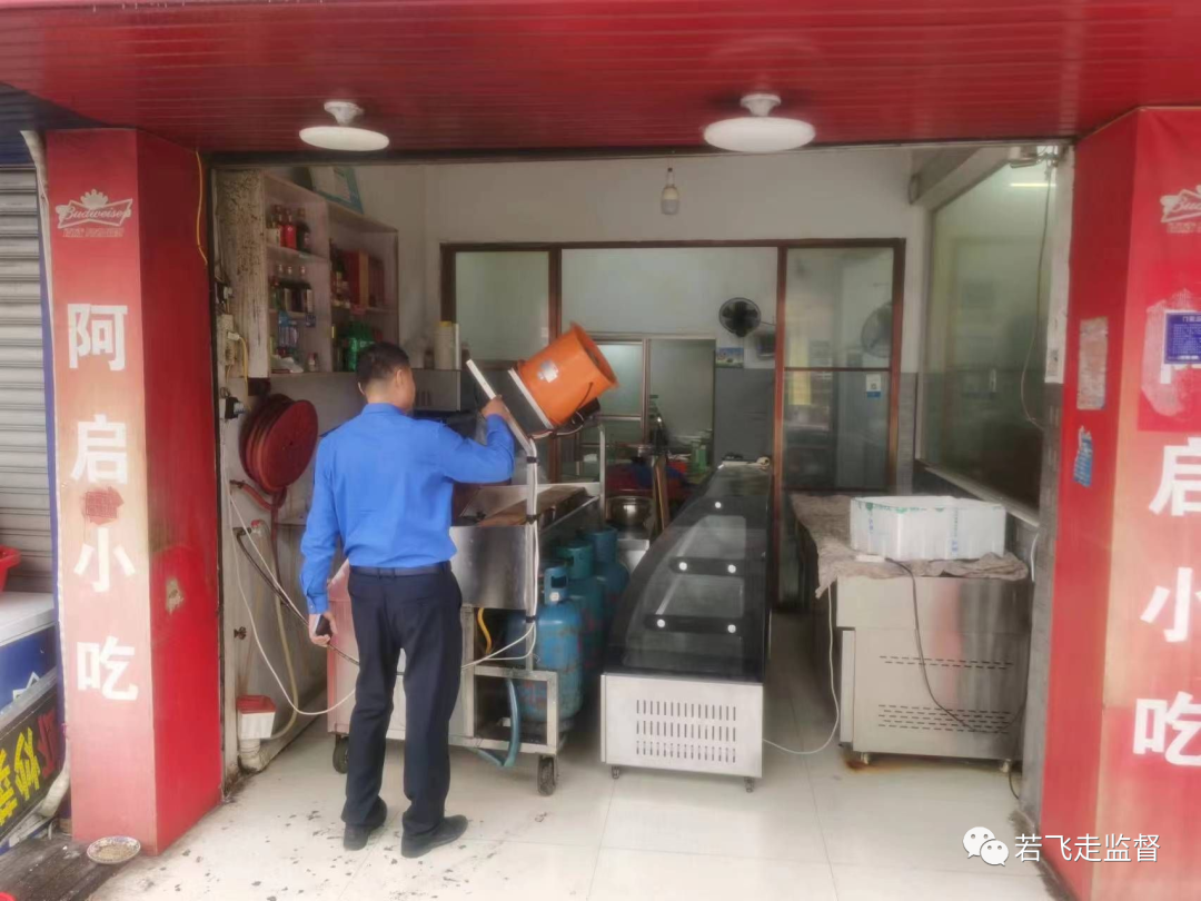 微信图片_20231029025440.png 微信图片_20231029025440.png