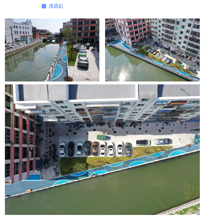微信图片_20231104023146.png