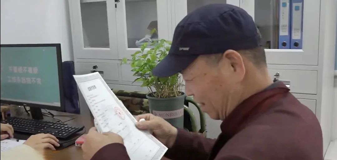 微信图片_20231104024110.jpg