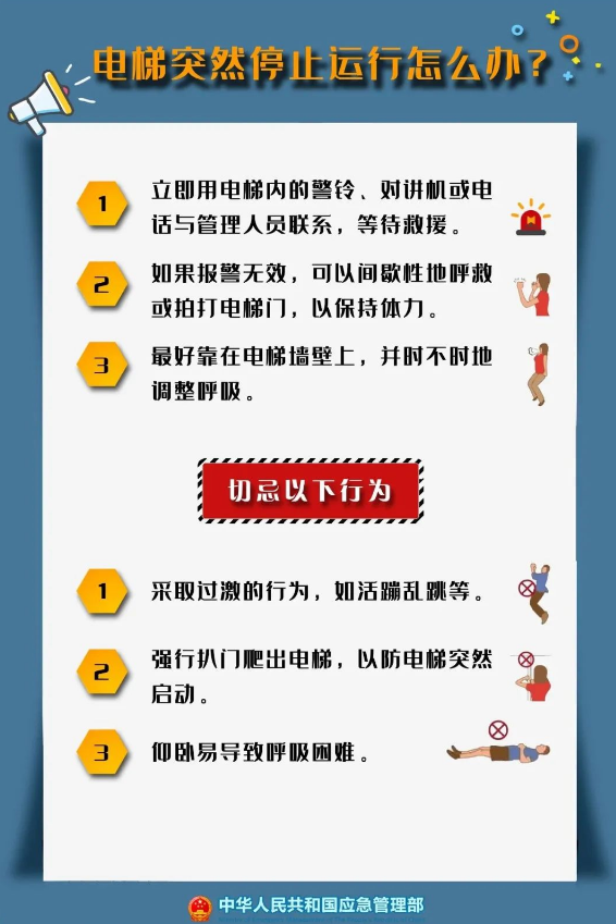 640 (8).png