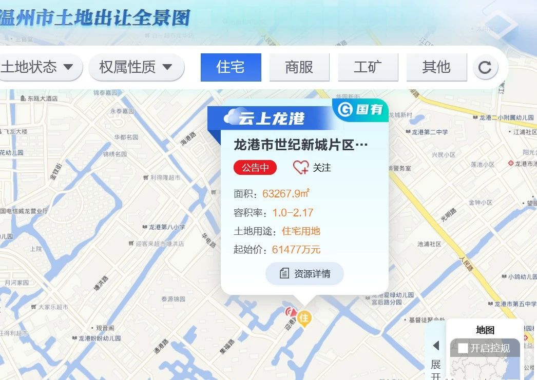 微信图片_20231115015220.jpg