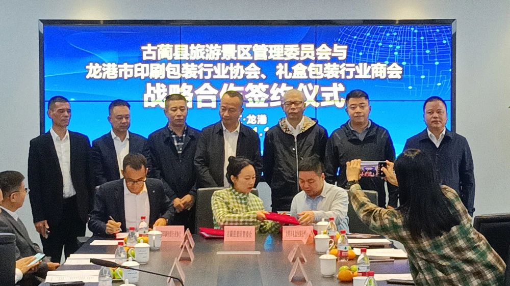 微信图片_20231115020422.jpg