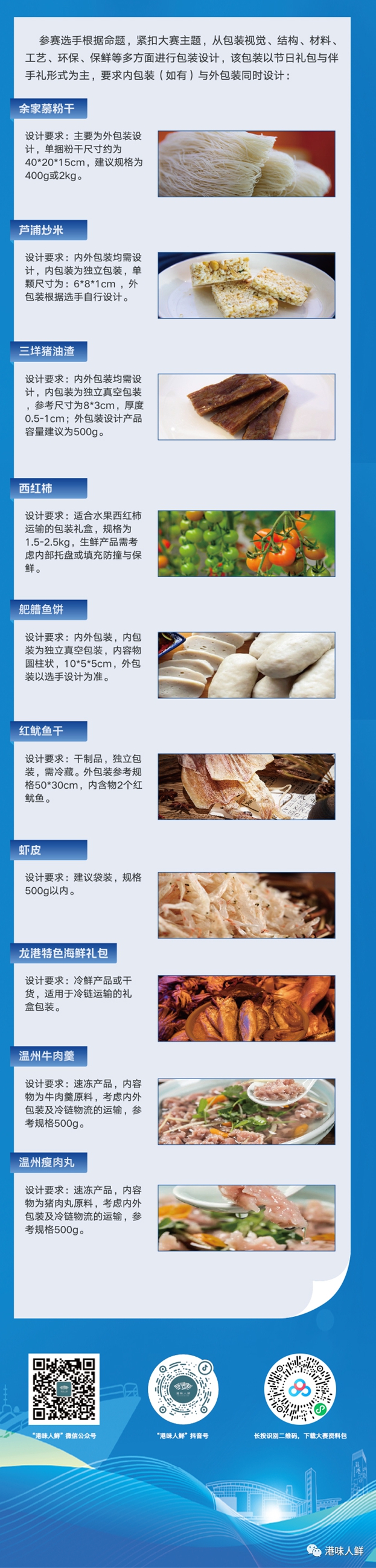640 (2)_副本_副本.jpg