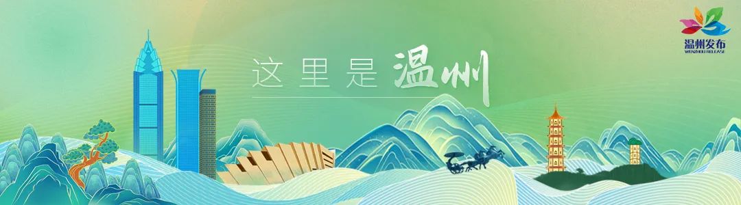 微信图片_20231206142130.jpg